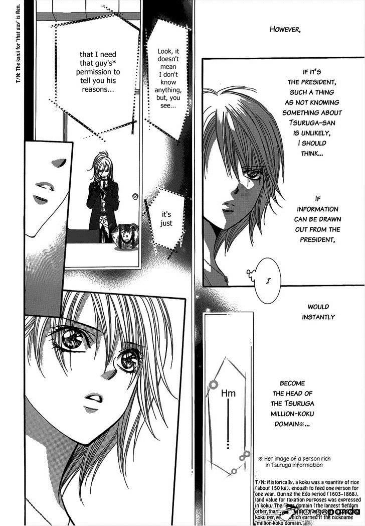 Skip Beat, Chapter 215 image 25